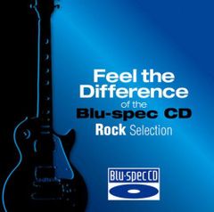 聴き比べ体感! Blu-spec CD×CD ロック編 オムニバス[CD](中古)