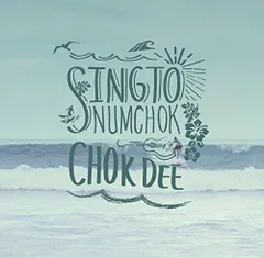Chok Dee Singto Numchok[CD](中古)