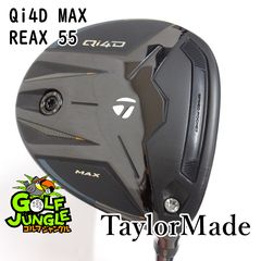 美品】テーラーメイド Qi4Dマックス FW5番 リアックス55 SR HC付 