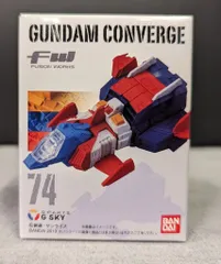 BANDAI FW GUNDAM CONVERGE 12 Gスカイ 74