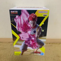 HUNTER×HUNTER フィギュア-ヒソカ-G.I.編