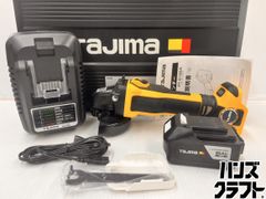 キ*マ様 【QM96/8】FLOWBEE フロービー 家庭用ヘアカット・システム