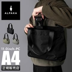 希少》新品未使用 Alpine アルピーヌ 純正 パンク修理キット 一式 