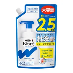 メンズビオレ Mens Biore 泡タイプ洗顔 スパウト 詰替え用 330mlのサムネイル