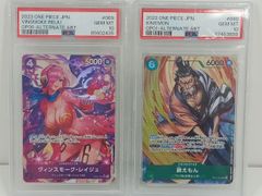TCG トレカ 遊戯王 結束と絆の魔導師 AGOV-JP000 クォーター