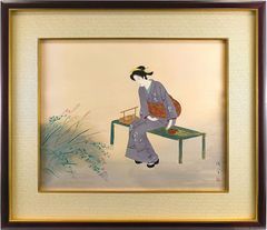 日本画・美人画の巨匠 上村松園 萩の露 女性初文化勲章受章 - メルカリ