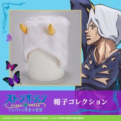 遊戯王 ブルーアイズトゥーンドラゴン ぬいぐるみ | Mercari