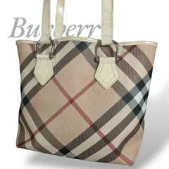 【MY0174】BURBERRY バーバリー トートバッグ ハンドバッグ 手提げ鞄 ノバチェック ベージュ ホワイト PVC メガチェック レディース