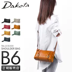 【メーカー正規品】ダコタ ミニショルダーバッグ レディース レザー 本革 軽量 日本製 横型 肩掛け 斜めがけ 小さめ ポシェット Dakota キューブ 1030300