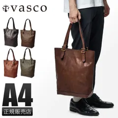 【メーカー正規品】ヴァスコ トートバッグ メンズ 本革 日本製 縦型 縦長 A4 ブランド バスコ VASCO VS-266Lのサムネイル