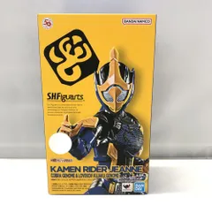 【中古】バンダイ S.H.Figuarts 仮面ライダージャンヌ コブラゲノム＆ラブコフ クジャクゲノム 仮面ライダーリバイス[15]