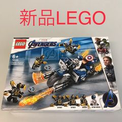 정규품 신품 미개봉 LEGO 레고 마블 어벤져스 76123 캡틴 아메리카: 아웃라이더의 공격 폐반품 DB-239-U *슈퍼 히어로즈 미니피그 히드러 트루퍼 372