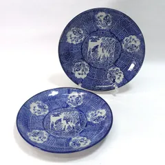 有田焼 ◆【和食器】有田焼/古伊万里染付山水昔絵大皿（2枚組） 雑貨 アンティーク 有田焼 ギフト【中古】 