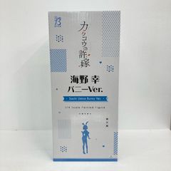 [이온 광점] 카미노 유키 토끼 Ver. B-Style 1/4 프리잉 뻐꾸기의 신부 [719]