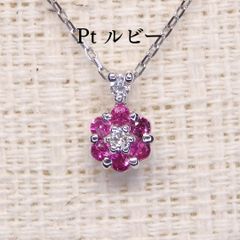 ルビー約0.5ct ピンクサファイア K18WG ペンダントトップ - メルカリ