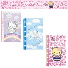 【選べる】O ティー・シー・ピー サンリオキャラクターズ ハローキティ シール帳 【フェアリー・ペガサス・コギャル】シール帳 オリジナル シール交換 おもちゃ シール帳 バインダー コレクション キッズ 小学生