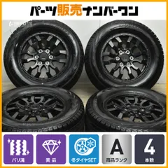 【バリ溝 美品】ヴァブロ RR-01 18in 7.5J +55 PCD139.7 ヨコハマ アイスガード G075 265/65R18 ランドクルーザー 300/250 レクサス LX600のサムネイル