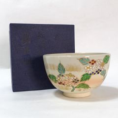 Item thumbnail for item 4c590321-83b9-485d-9198-2781ad566e09