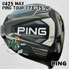【中古】ドライバー ピン G425 MAX◆PING TOUR 173-75(JP)◆S◆9[0342]のサムネイル