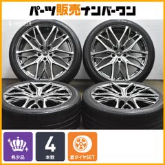 20インチ クレンツェ ヴェラーエ ハリアー アルファード ヴェル