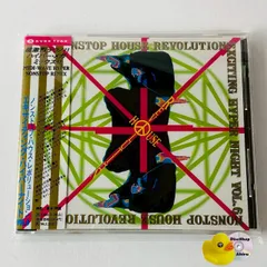 〈CD〉ハウス レヴォリューション エキサイティング ハイパー ナイト 12作品 Amazon.co.jp: 中古CD NONSTOP HOUSE REVOLUTION EXCITING HYPER NIGHT
