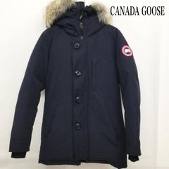 別注モデル カナダグース ジャスパー ネイビー SOPH SOPHNET 希少品