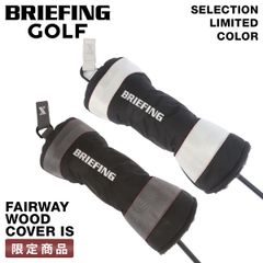 FR2GOLF fr2エフアールツー ゴルフ ロゴタオル タオル 新品未使用