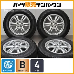 【スタッドレス】WB 16in 6.5J +48 PCD100 ヨコハマ アイスガード G075 215/70R16 フォレスター XV レガシィアウトバック 交換用 即納可能