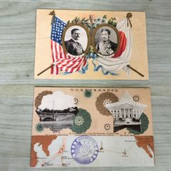 中古] 私残記 大村治五平に拠るエトロフ島事件 森莊已池 160083 - メルカリ