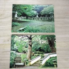 中古] 私残記 大村治五平に拠るエトロフ島事件 森莊已池 160083 - メルカリ