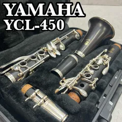 2026年最新】YAMAHA ycl-450の人気アイテム - メルカリ