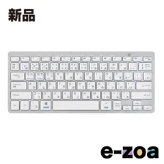 3R  スリーアール ハイブリッドワイヤレスキーボード 電池式 シルバー 3R-KBB01SL (2587113)