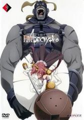 Fate/Apocrypha 9(제17화, 제18화)[애니메이션 중고 DVD]렌탈 떨어짐