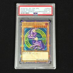 遊戯王　パワー・ツール・ドラゴン　アジア版　中国語簡体字　25thシークレット 遊戯王 パワーツールドラゴン クオシク 中国語簡体字 アジア版 25th