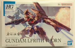BANDAISPIRITS HG 1/144 기동전사 건담 수성의 마녀 건담 무르브리스손 18