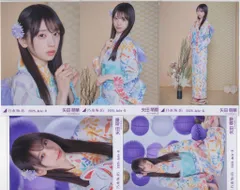 乃木坂46 会場限定生写真 矢田萌華 2025.July-II 浴衣 5枚コンプ