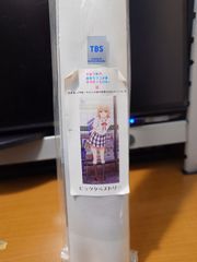 역시 나의 청춘 러브 쌀은 틀렸다. 완 신작 빅 태피스트리 비가인 일색 이로하 다소 어려움