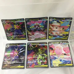 [三沢店56-1-0319] ポケモンカード メガスターミー、メガピクシー、メガジガルデ　SR&SARセット