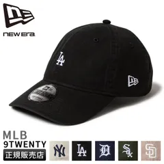 ニューエラ ベースボールキャップ カーブドバイザー 帽子 NEW ERA MLB 9TWENTY Batterman