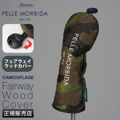 ゴルフ用ヘッドカバー ペッレモルビダ ドライバー&ユーティリティ 2個 