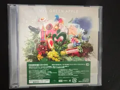 未使用品 Mrs. GREEN APPLE 10 初回限定盤 CD+DVD 2枚組