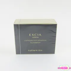 アルビオン エクシア コントラディクション エマルジョン ファンデーション #02 未開封 K23