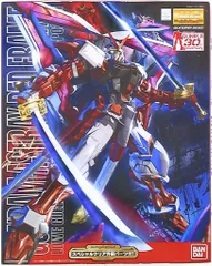 2026年最新】MG 機動戦士ガンダムSEED ASTRAY ガンダムアストレイ