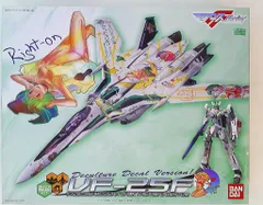 バンダイ マクロスF メサイア アルト機 ランカデカルチャーデカールver/マクロスF 1/72