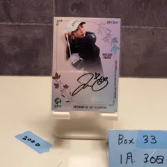 2025 EPOCH Top Players 大出瑞月 Mizuki Ooide 005/108 直筆サインカード JLPGA 女子プロゴルフ カード