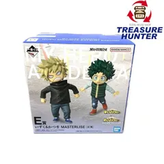 一番くじ E賞 いずく＆かつき 僕のヒーローアカデミア 更に向こうへ MASTERLISE フィギュア バンダイ 未開封品 【109076213003】