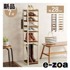 Item thumbnail for item adc5339c-bb4a-4c60-8393-9fda0403a2cf