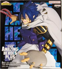 BANDAI SPIRITS THE AMAZING HEROES PLUS vol.8/僕のヒーローアカデミア 天喰環