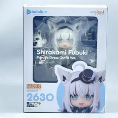 【中古】未開封)ねんどろいど 白上フブキ 洋風衣装Ver.[92]