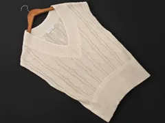 BEAUTY & YOUTH ビューティ&ユース ユナイテッドアローズ リネン混 Vネック ニット ベスト オフホワイト ■◇ レディース